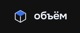 Логотип Объём