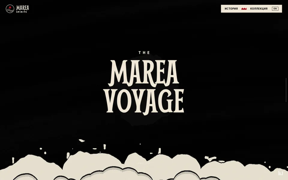 MAREA — версия для ПК